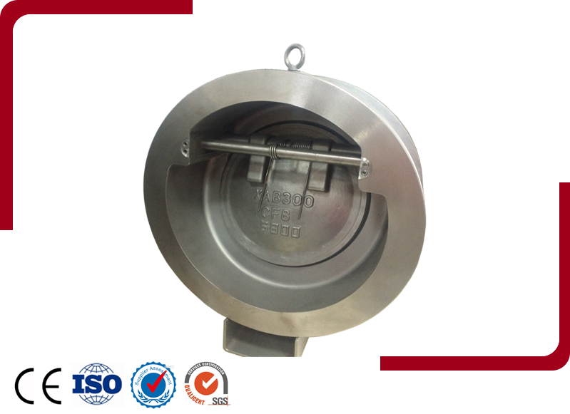 Retainerless Tilting Disc Check Valve(Short Type)